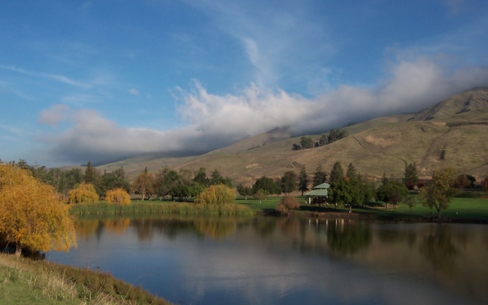 Ed Levin County Park trails with valley views